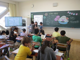 4年
