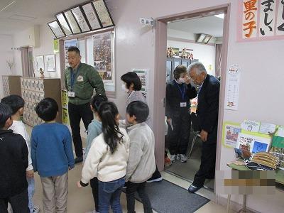 お迎え