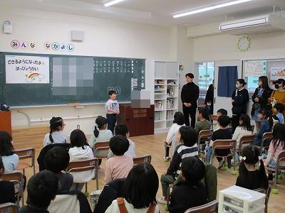 できるようになったこと