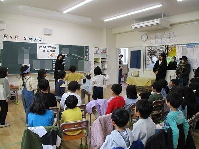 できるようになったこと