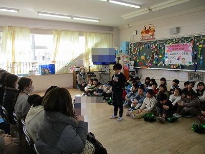 大きくなった私