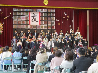 別れの言葉
