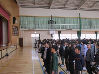 校歌
