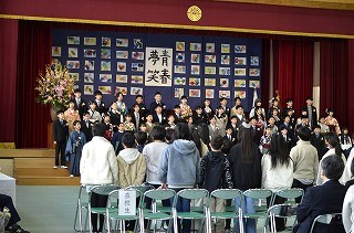 呼びかけ