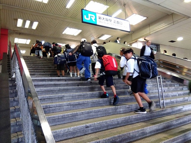 新大阪駅