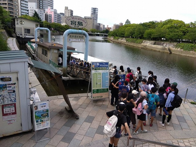 船1