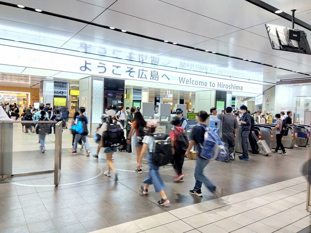 広島駅
