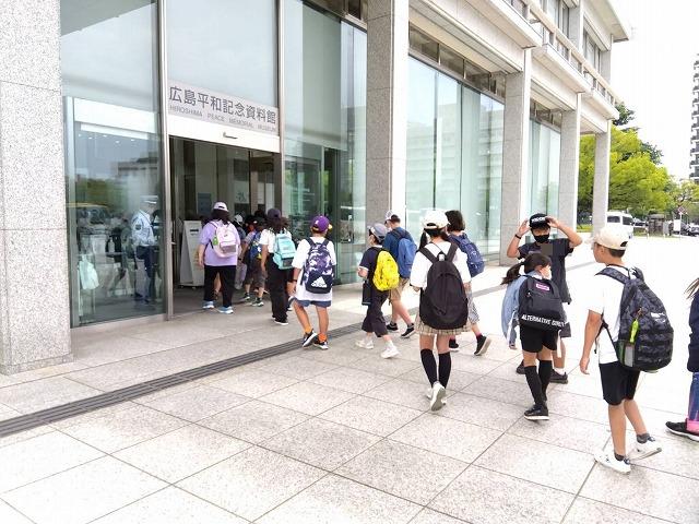 平和学習1