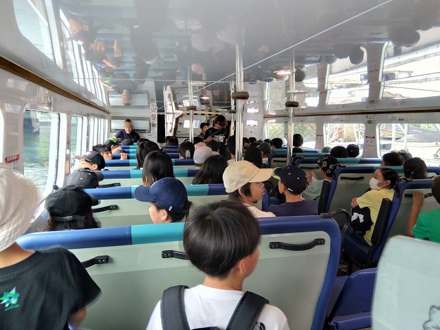 船3