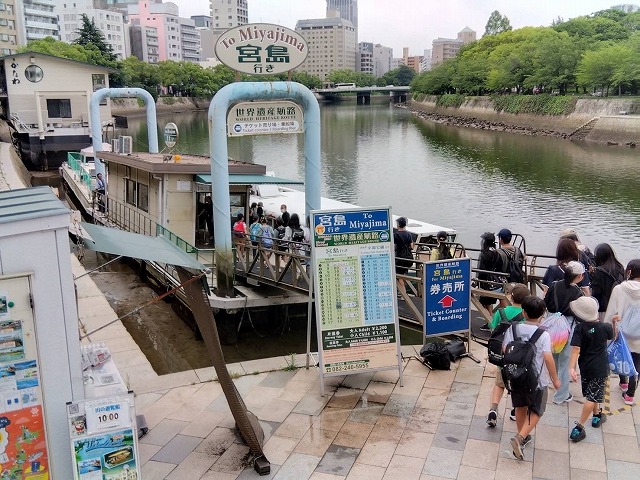 船1