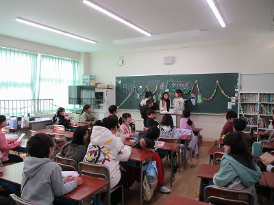 お楽しみ会
