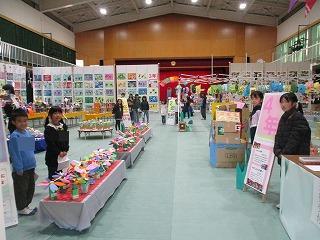 オープニングセレモニー