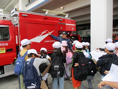 消防車