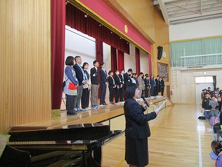 担任発表