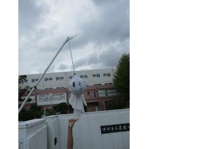 てるてる坊主