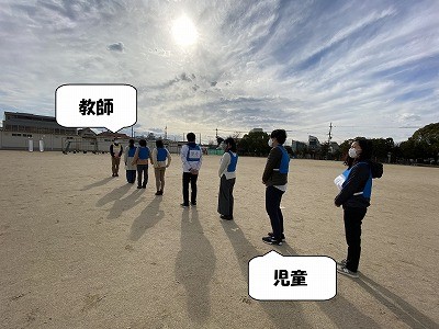 児童お迎えの順序4