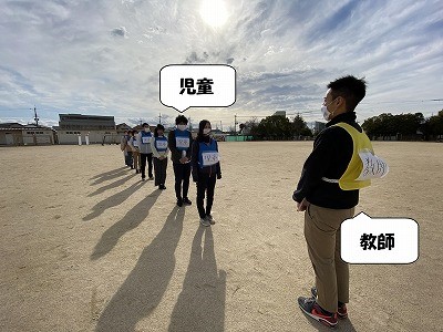 児童お迎えの順序6