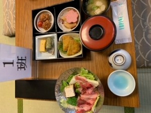 夕食1
