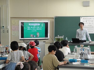 説明1