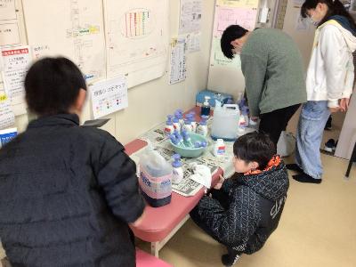 保健室