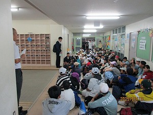 修学旅行1