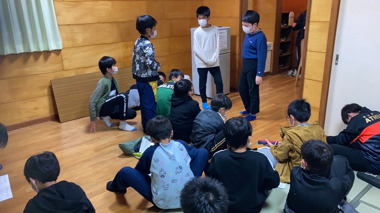 班会議