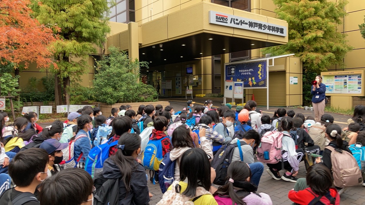 到着2