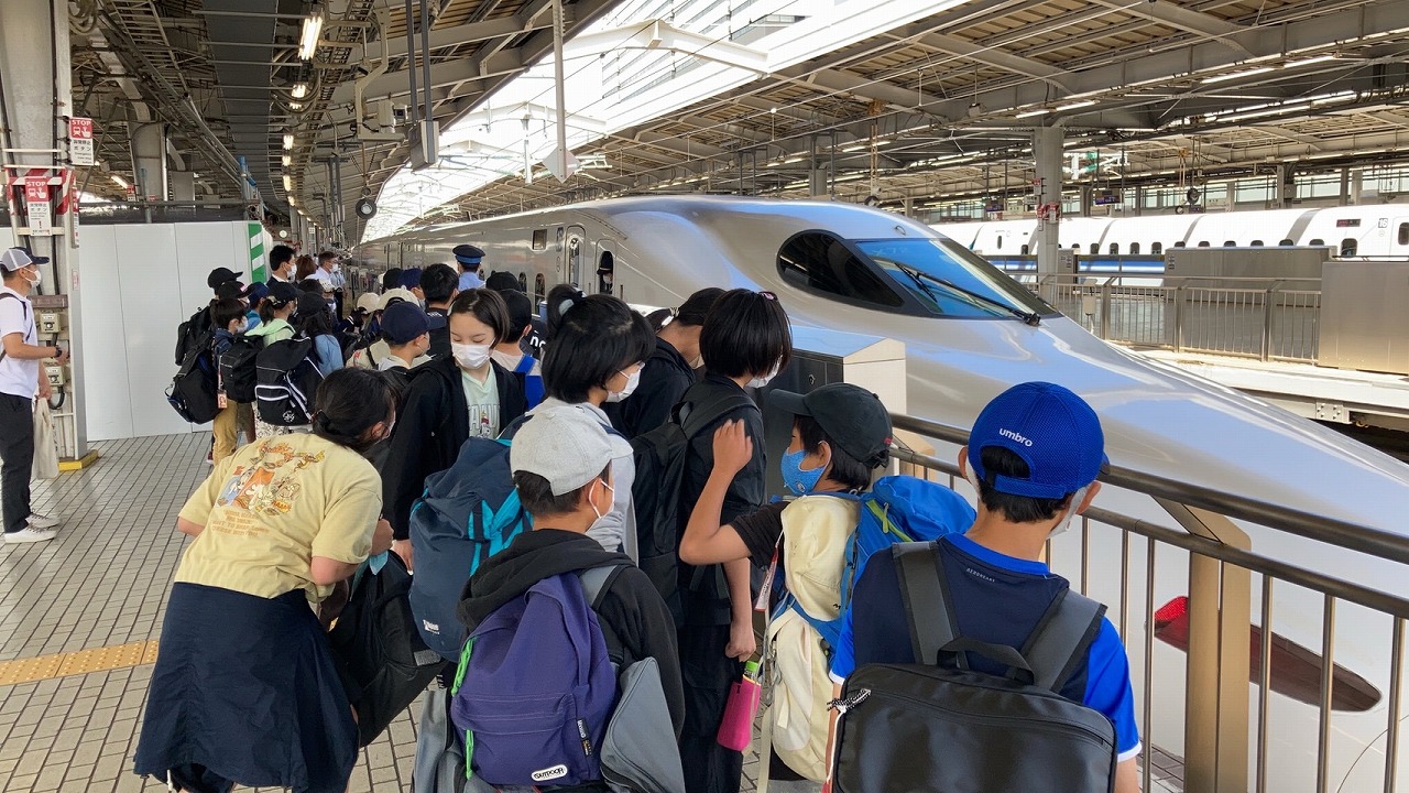 新大阪
