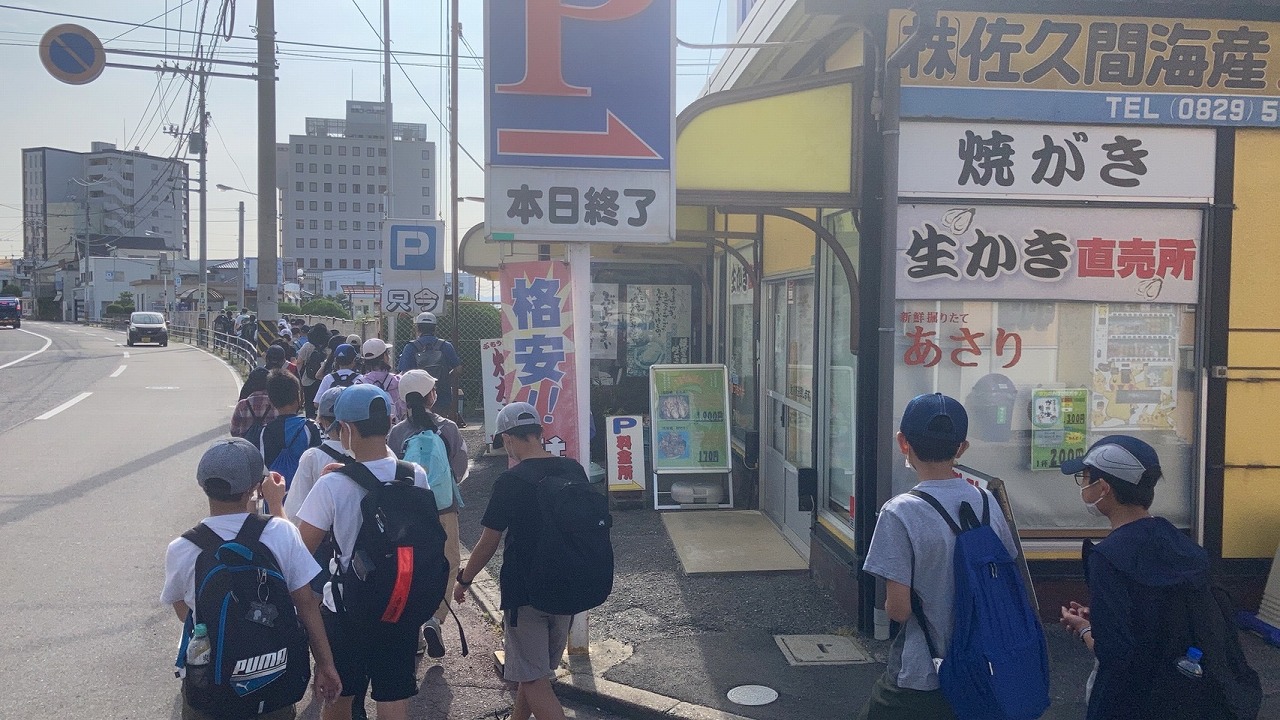 宮島口へ