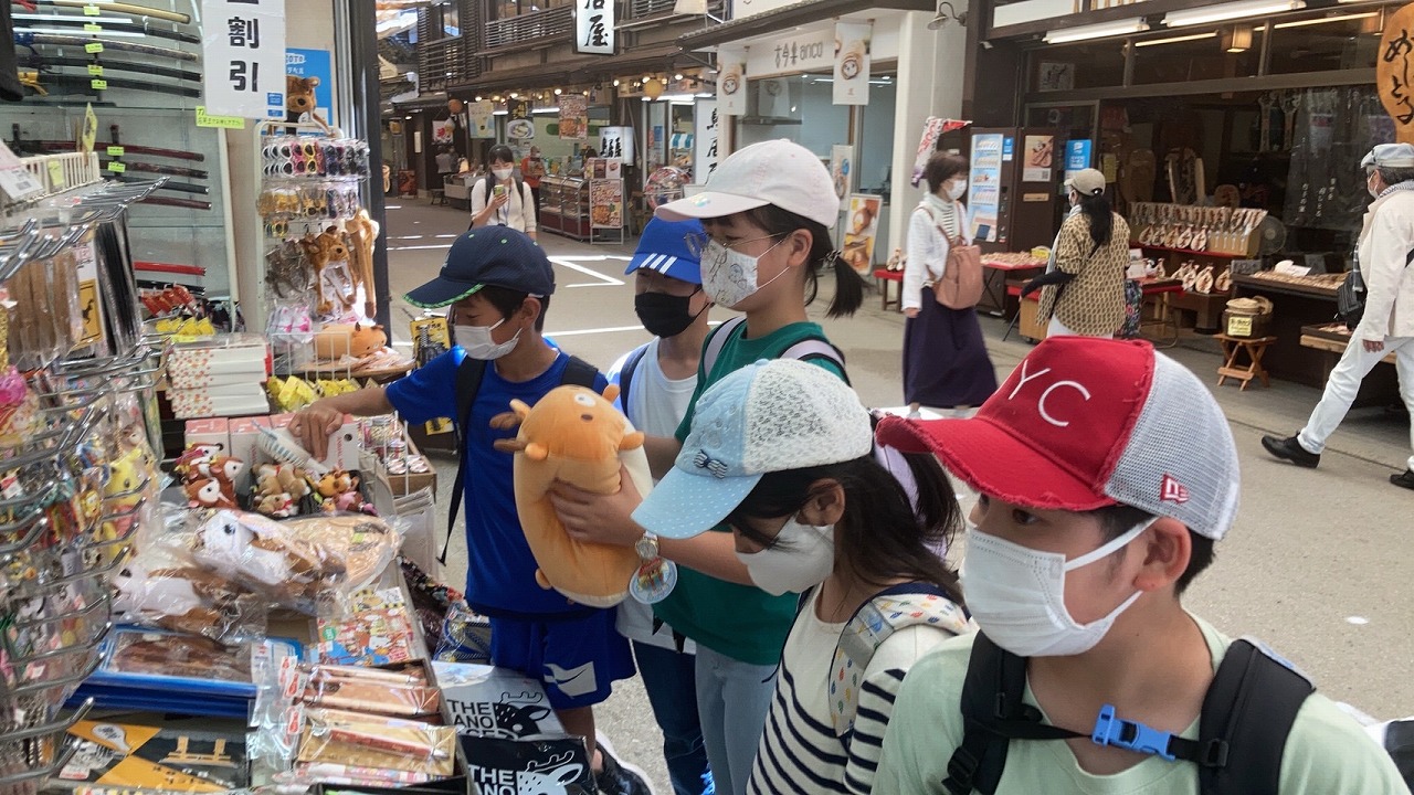 お土産1