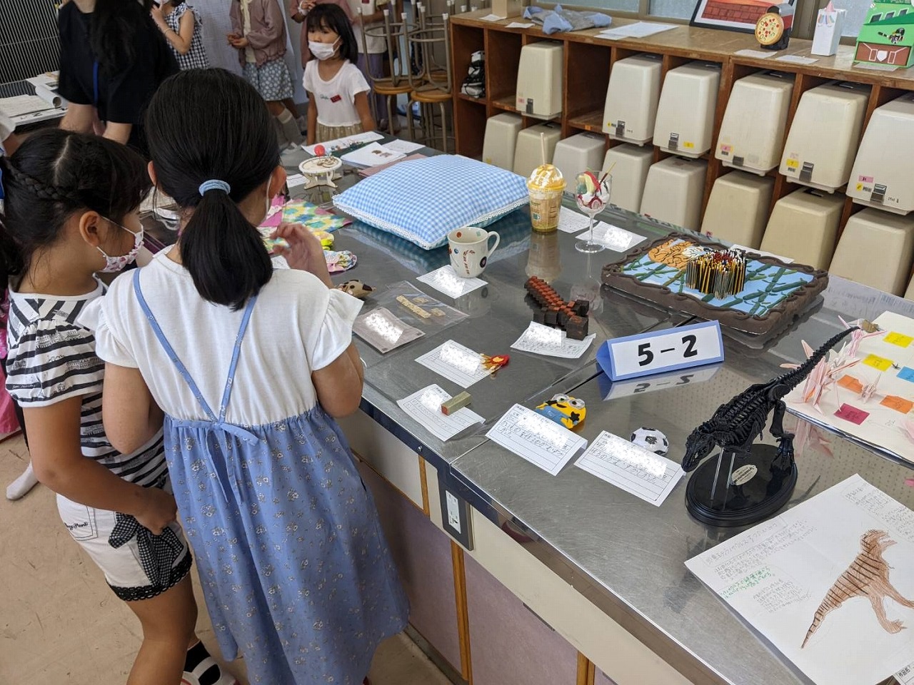 高学年2