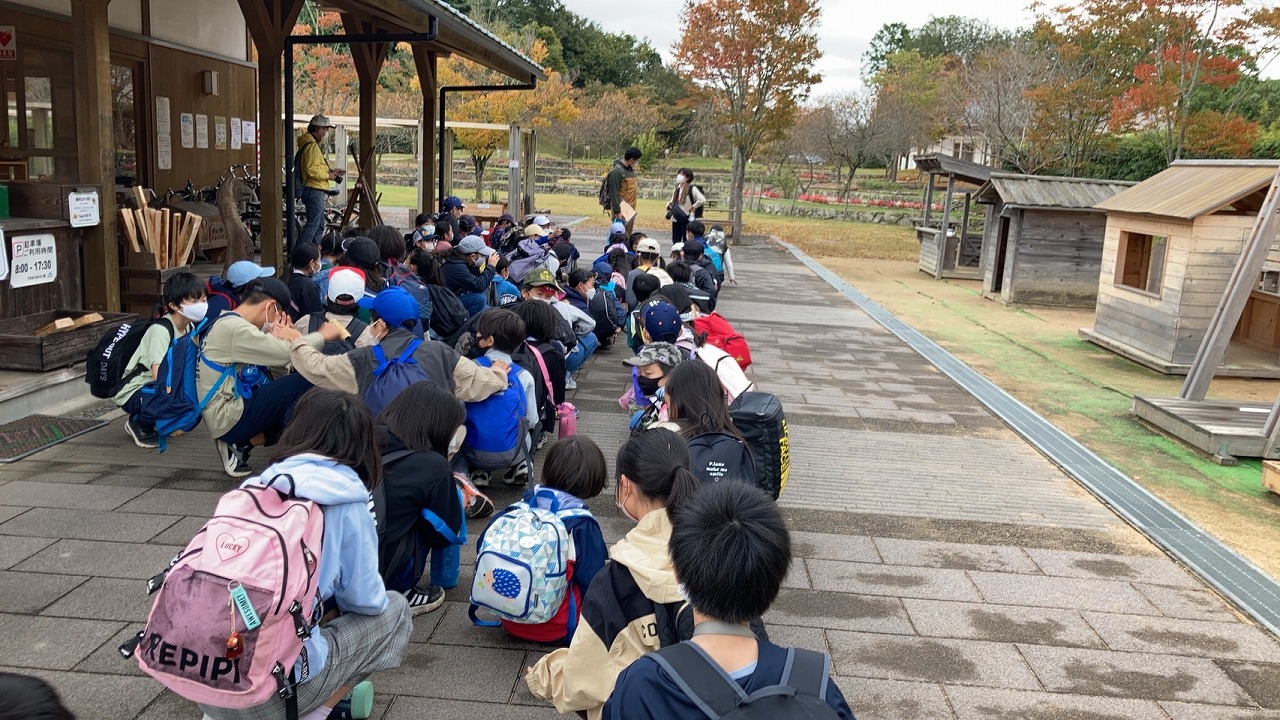 お礼の言葉