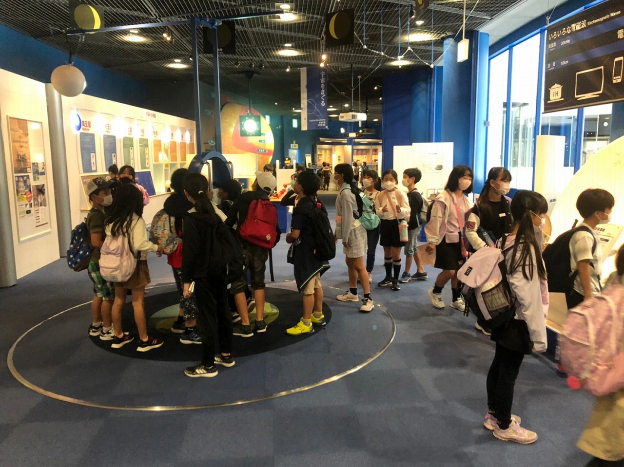 見学6