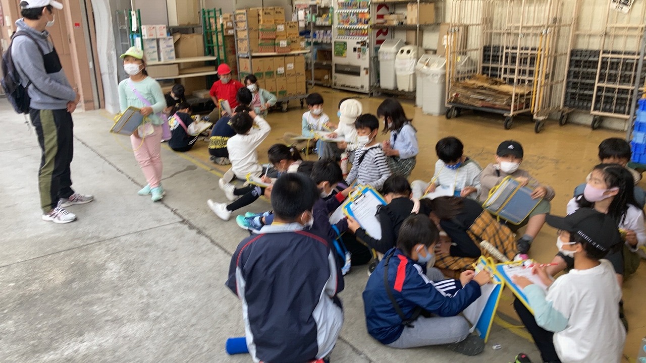 見学のまとめ
