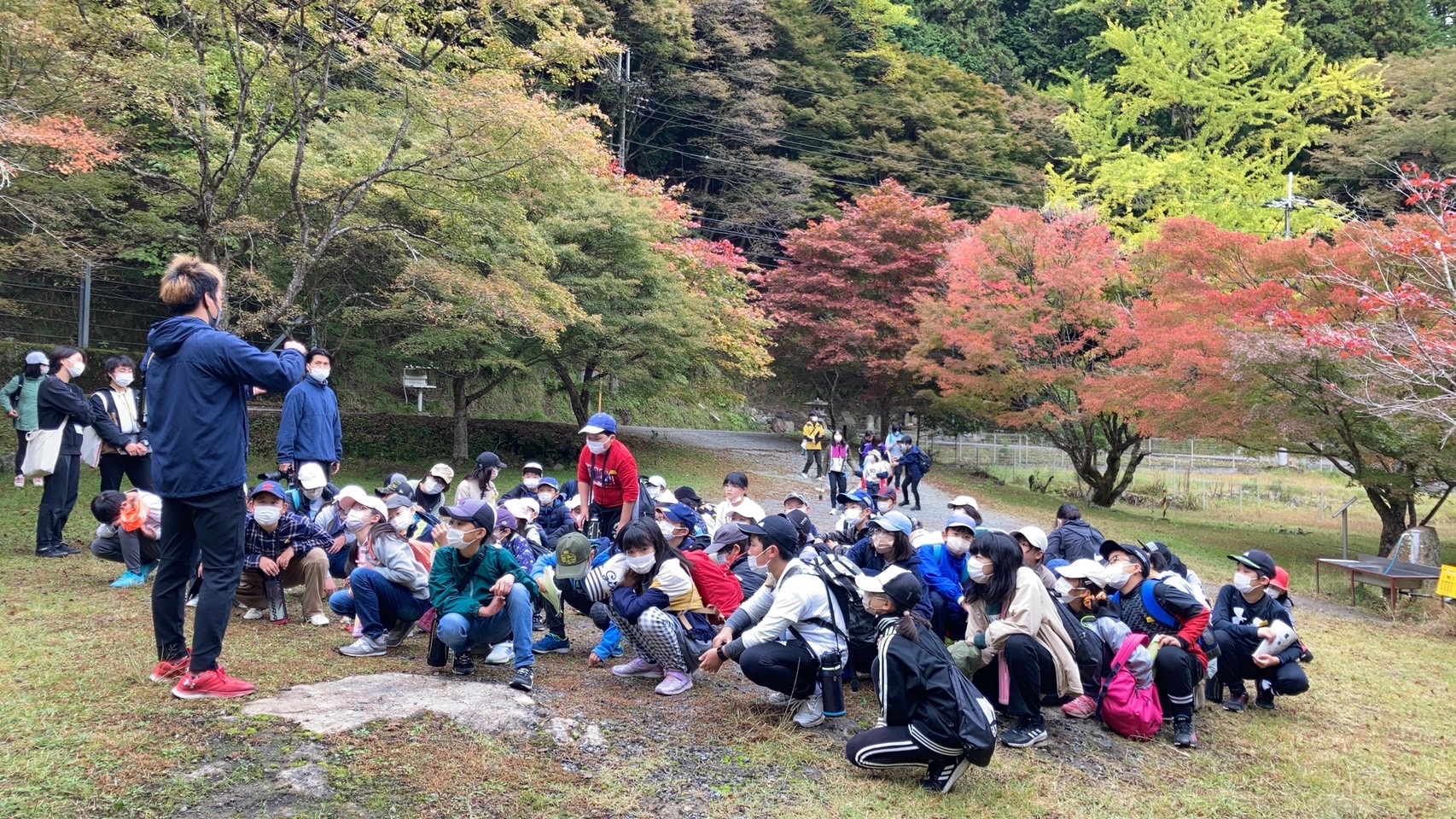 中間地点