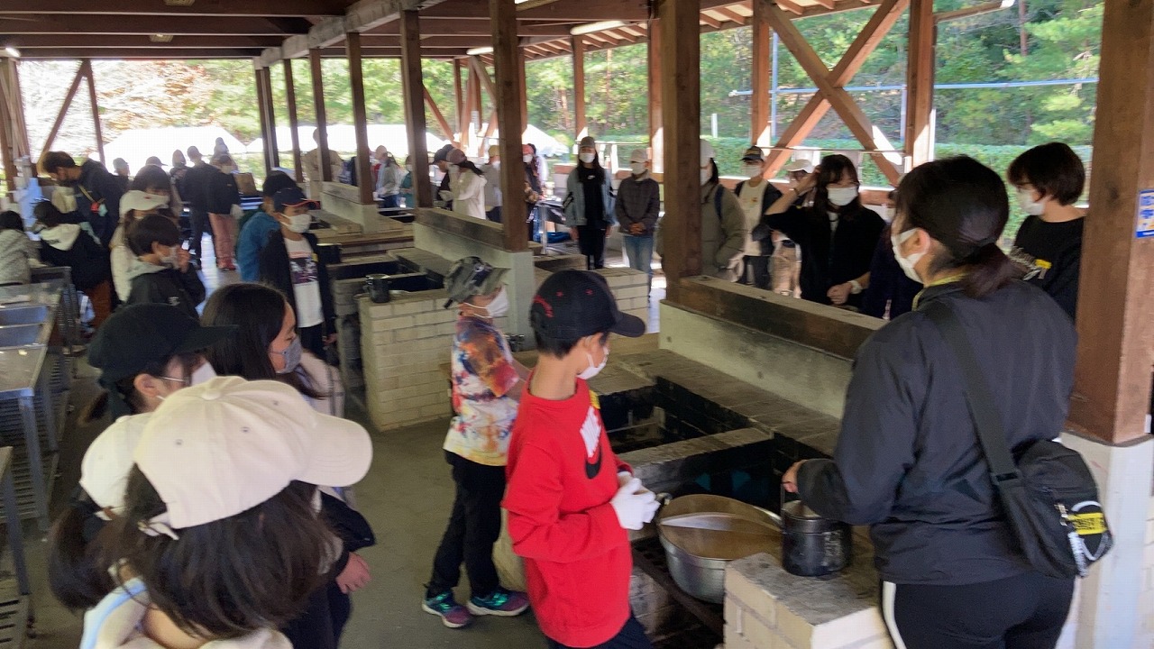 お湯を沸かす