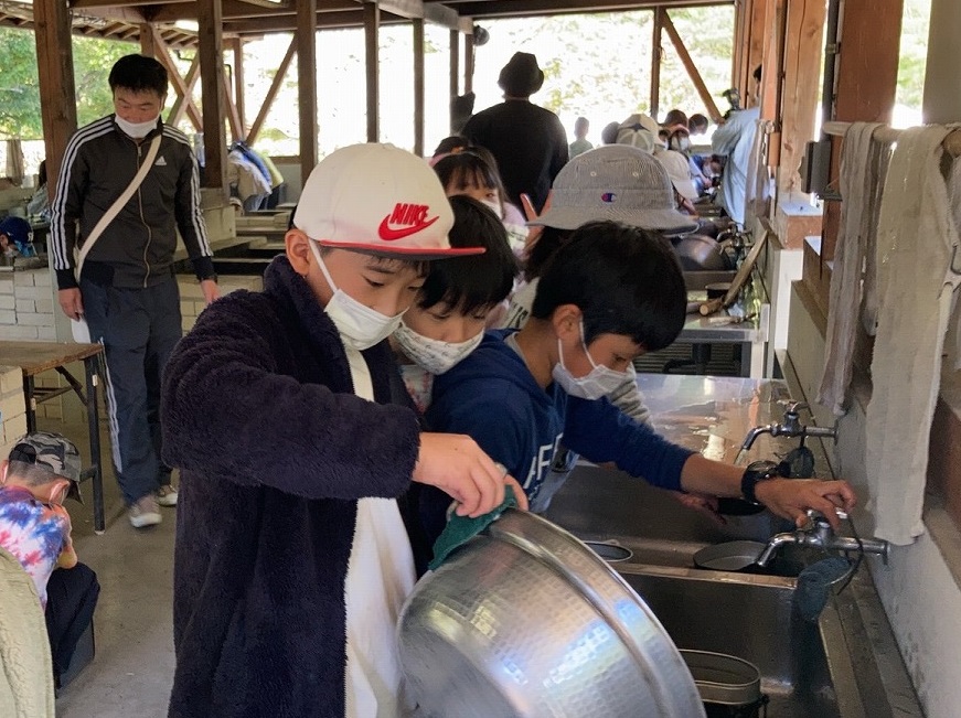 片付け