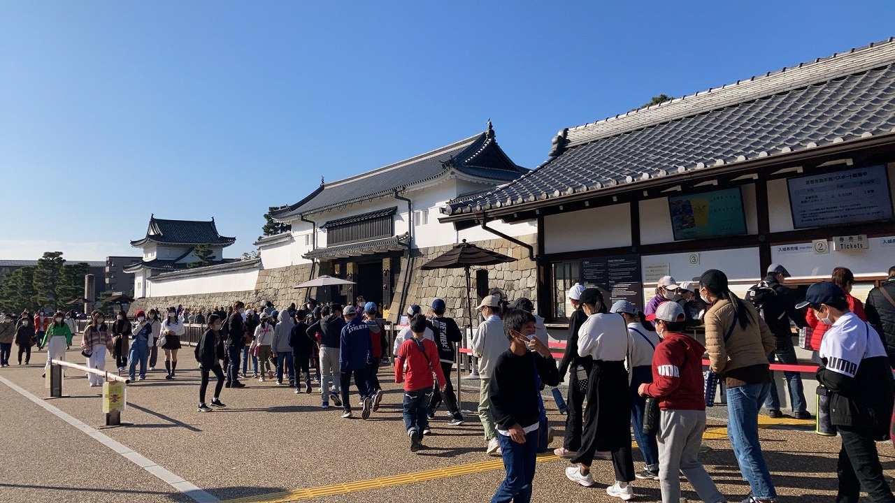 集合