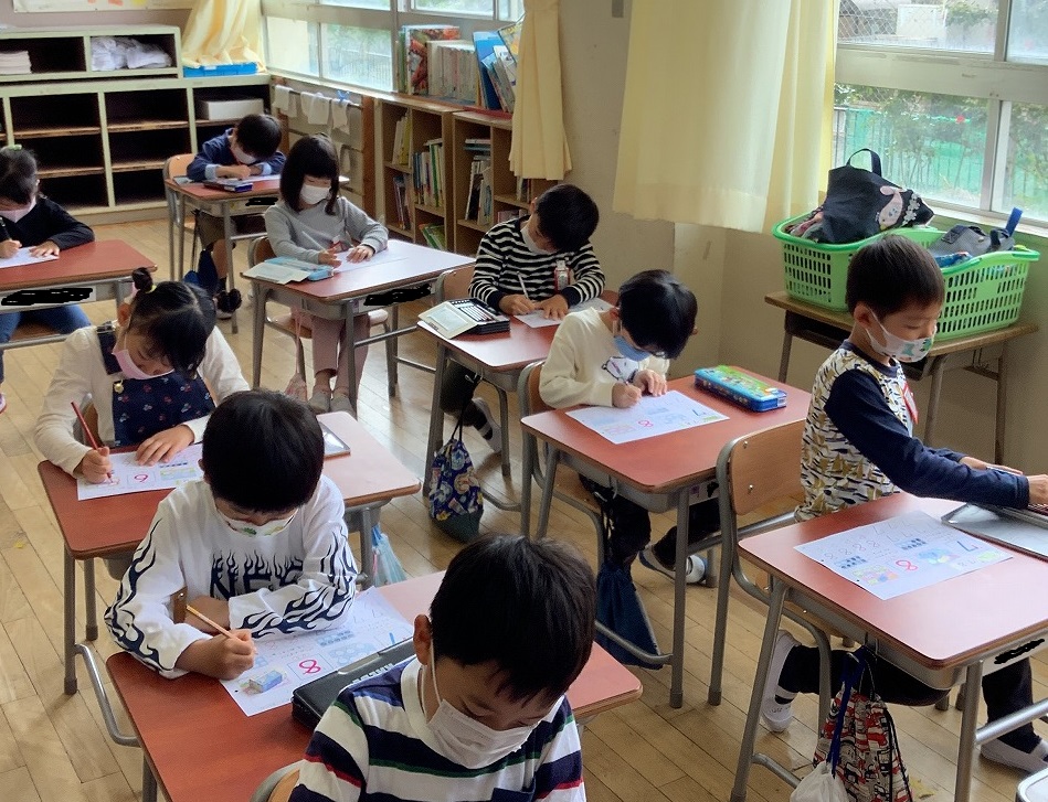 ひらがなの学習