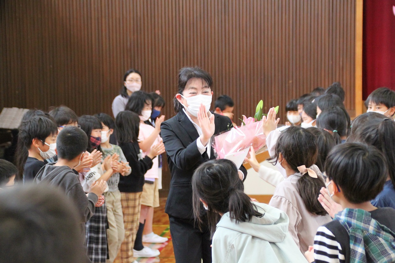 さようなら