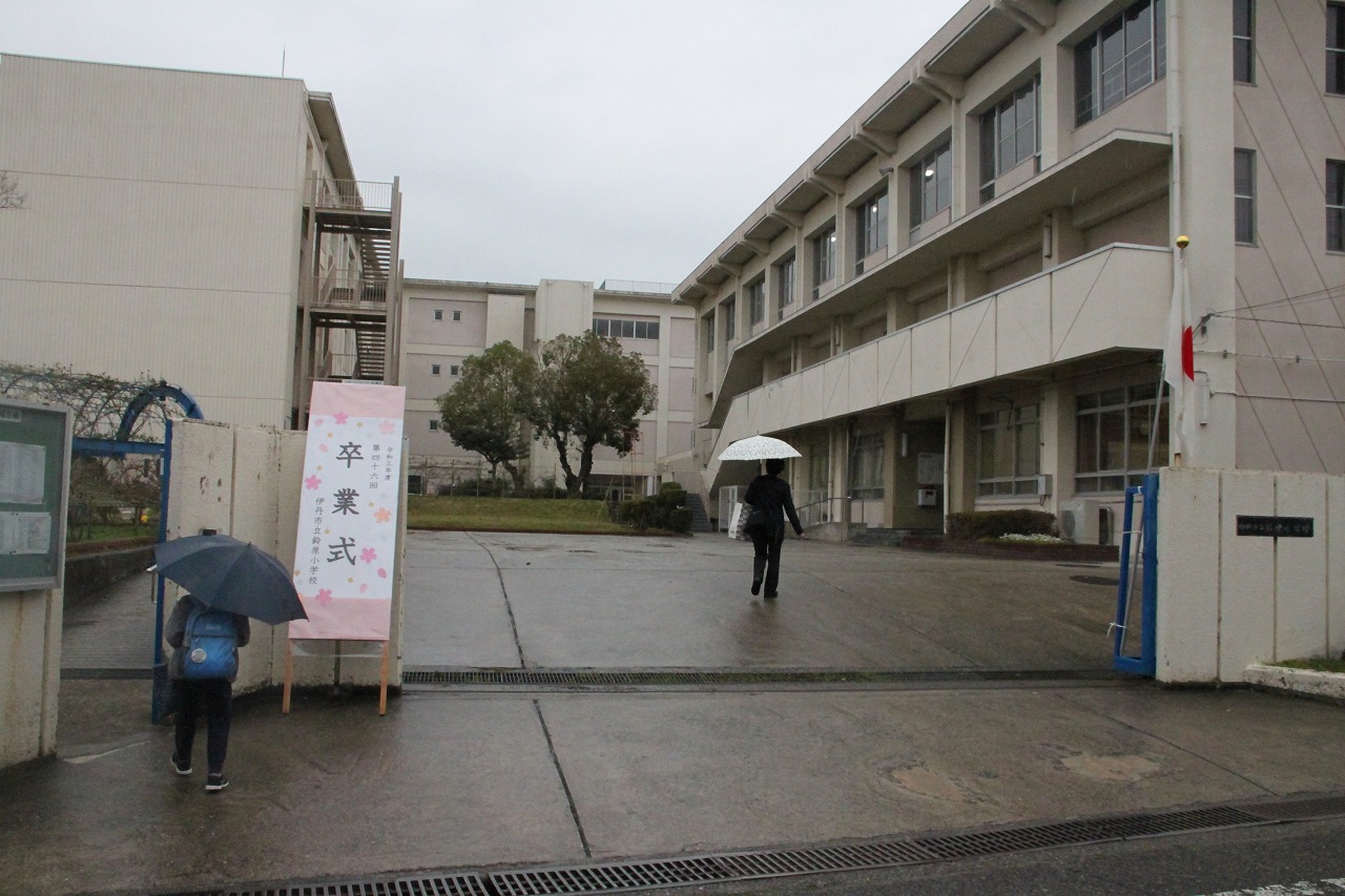 立看板