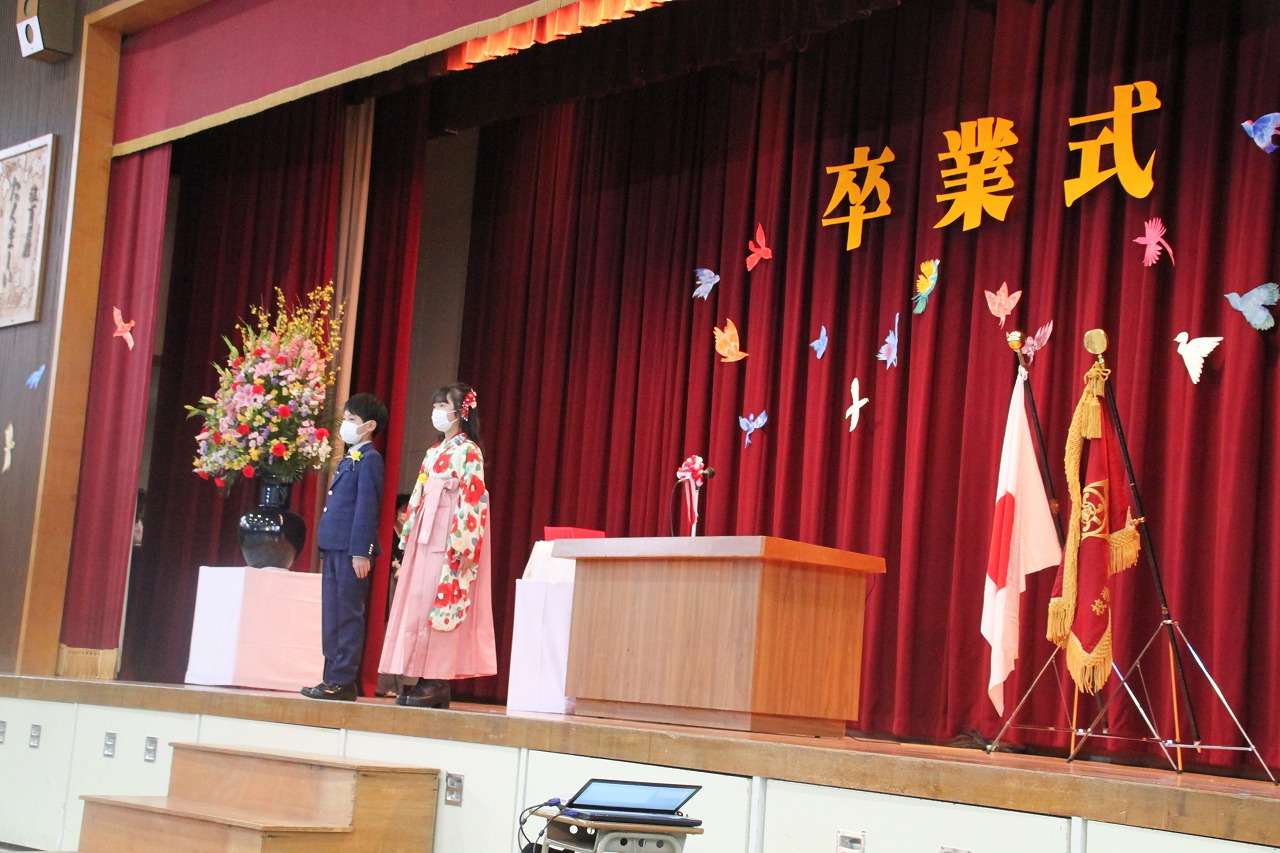 入場