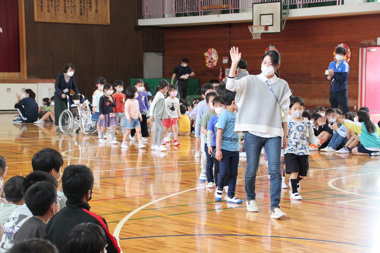 退場1