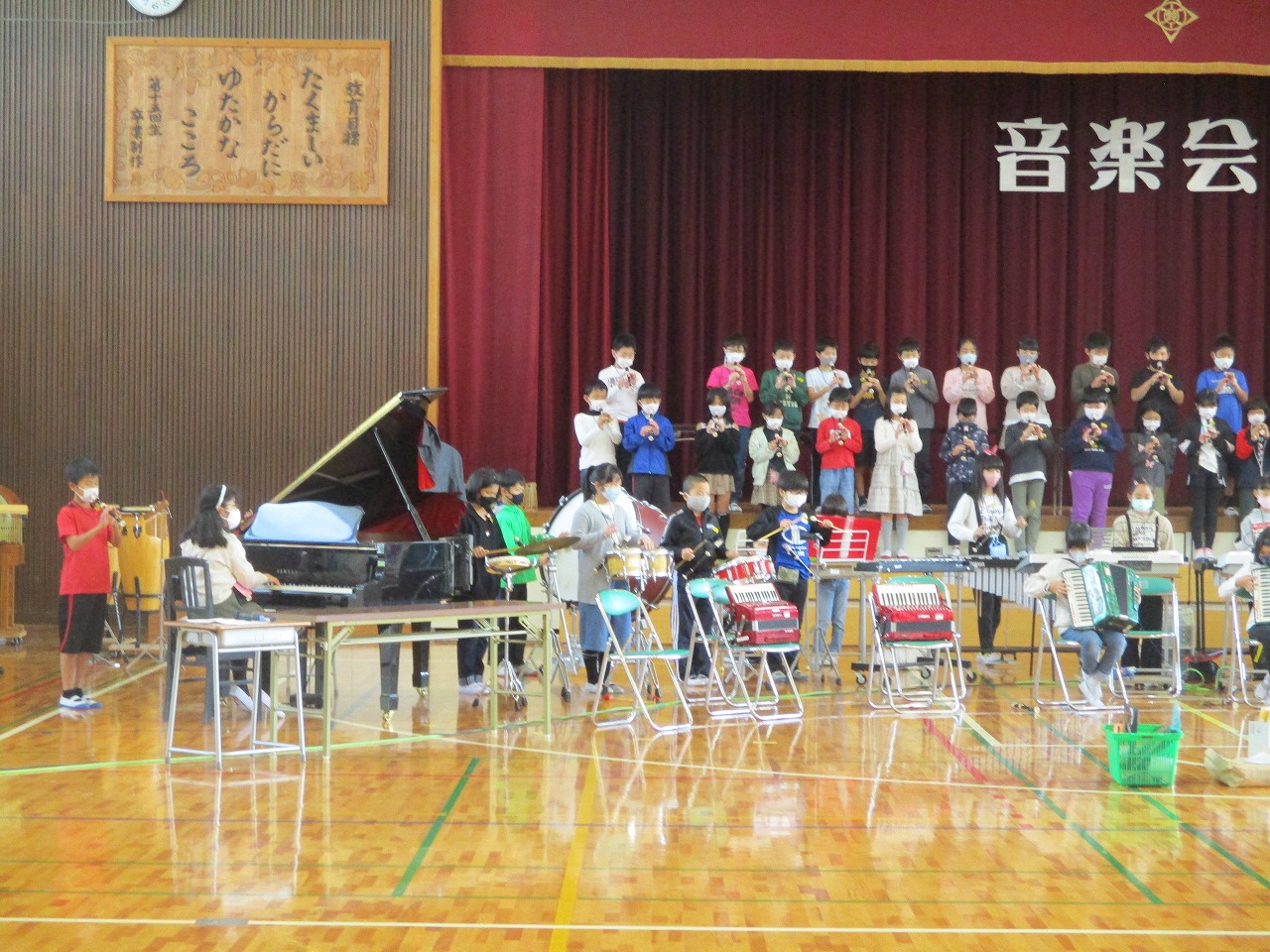 4年2