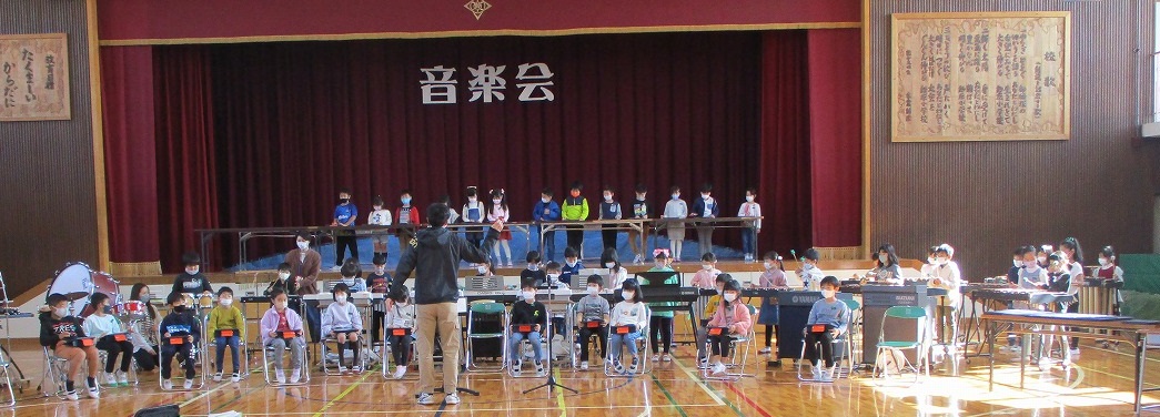 2年生1