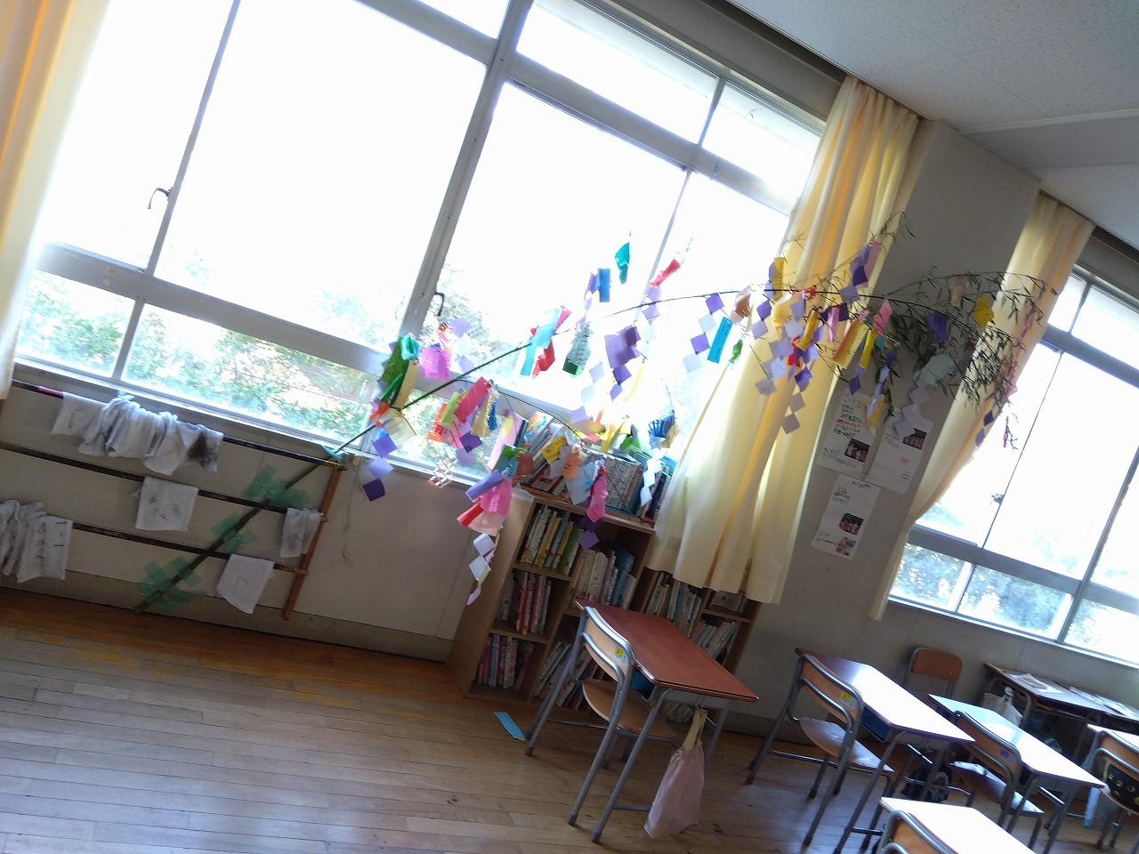 1年