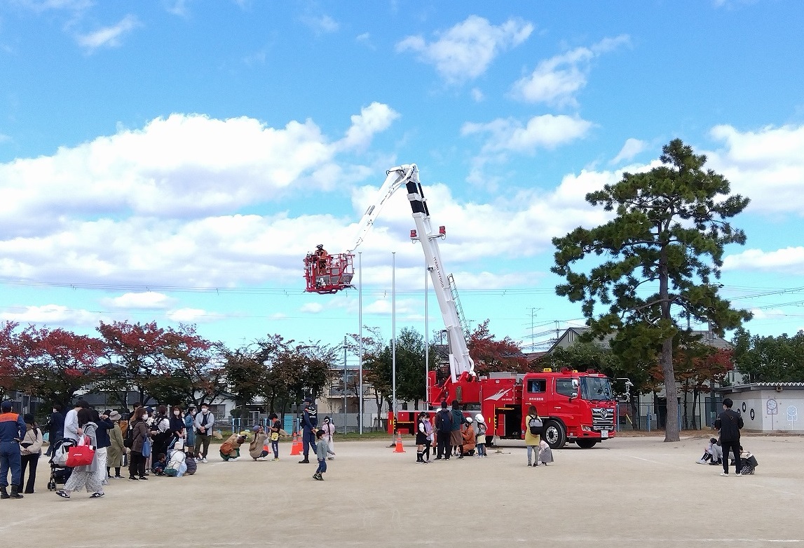 はしご車体験搭乗