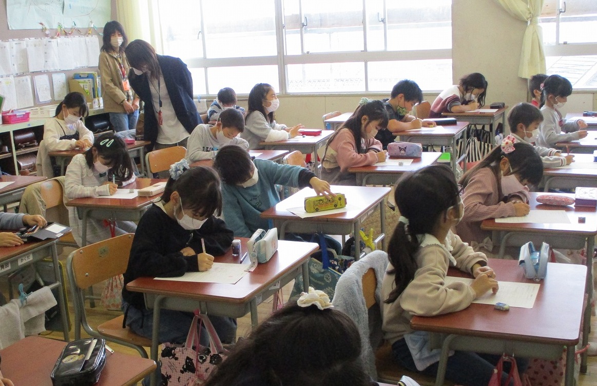 3年2