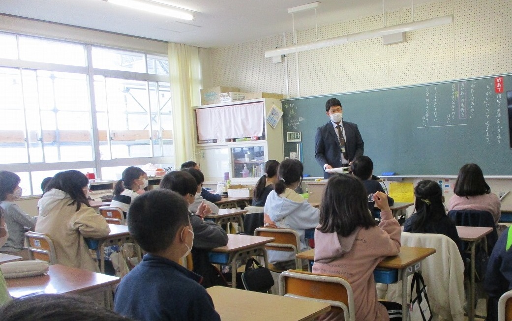 5年2