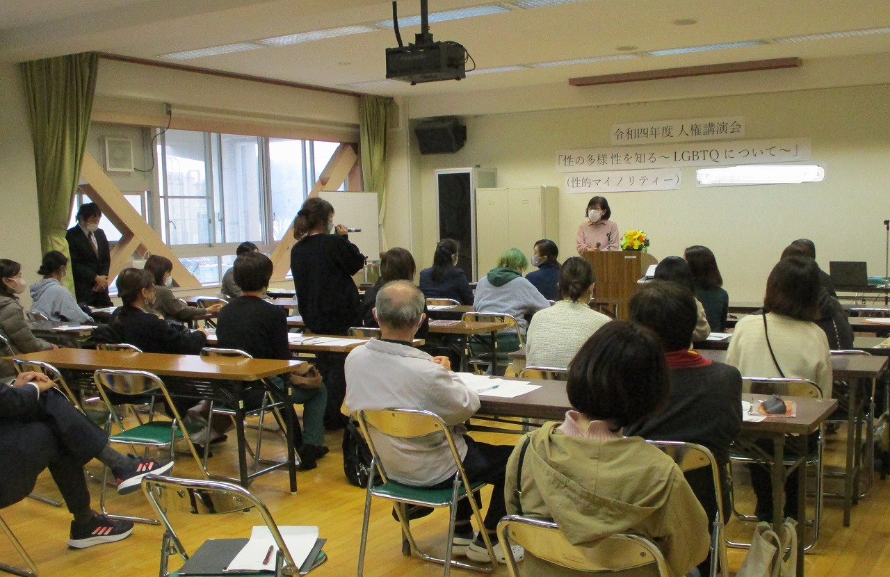 講演会2